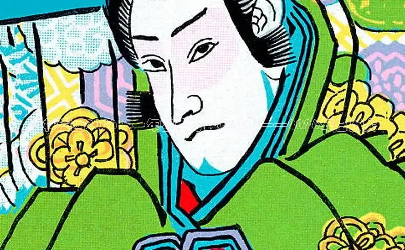 小林漫画2026：一年四季的奇妙世界——2026年日历大