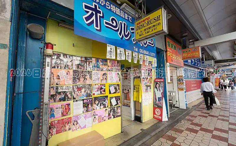age动漫官网进入